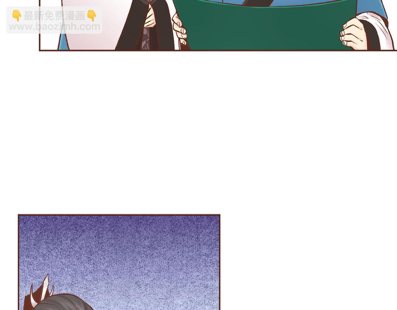 第255话 如果没有失去你的话…19