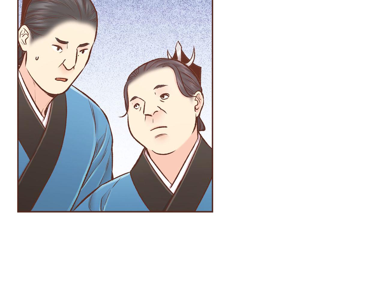 第255话 如果没有失去你的话…20