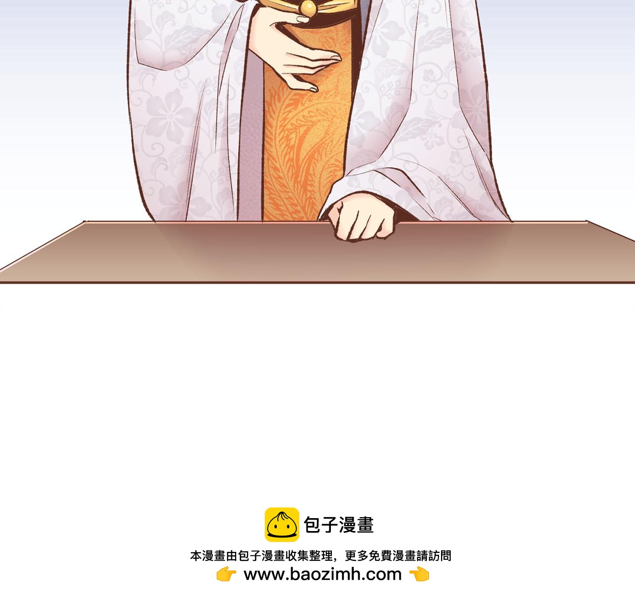 第255话 如果没有失去你的话…53