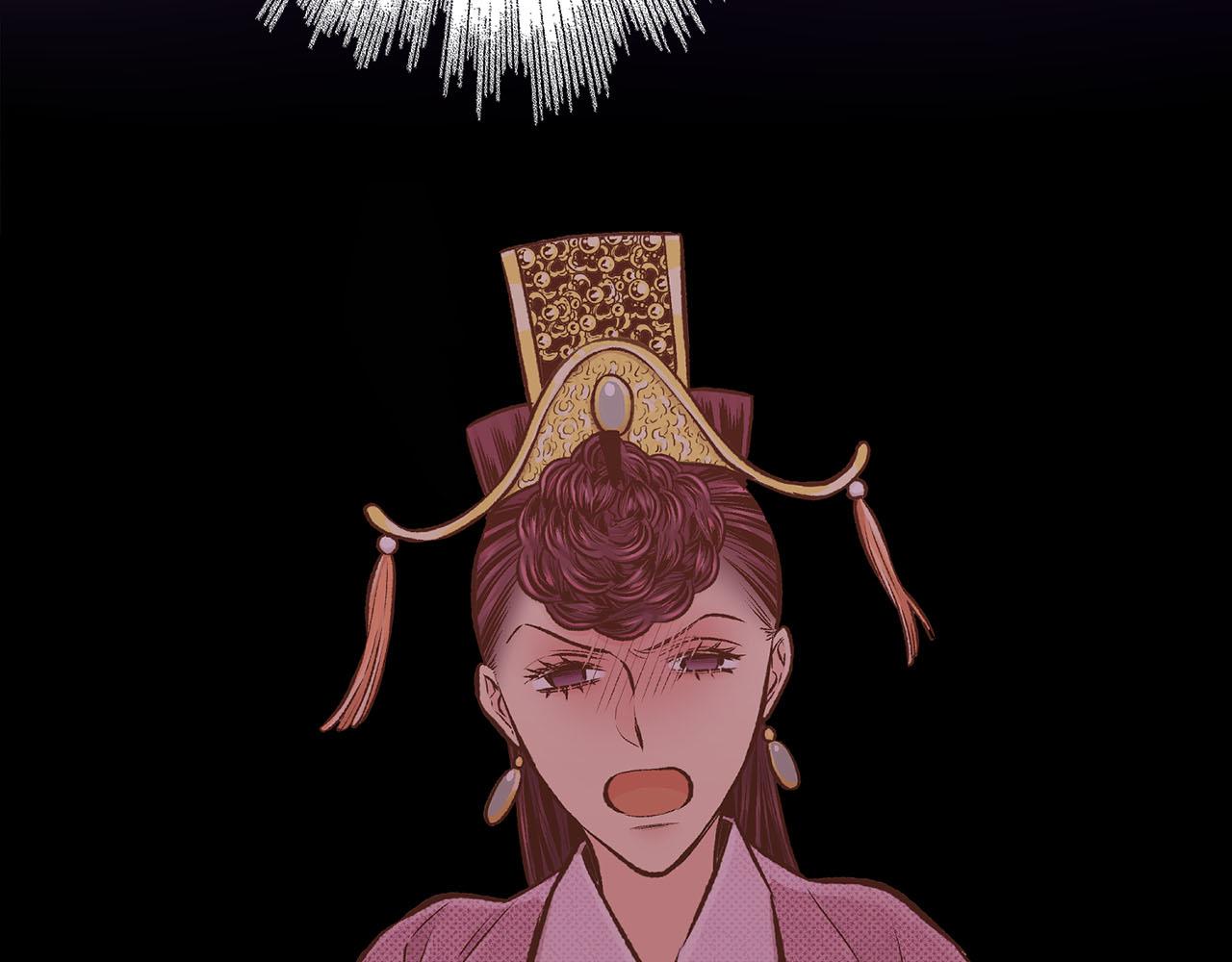 第255话 如果没有失去你的话…58