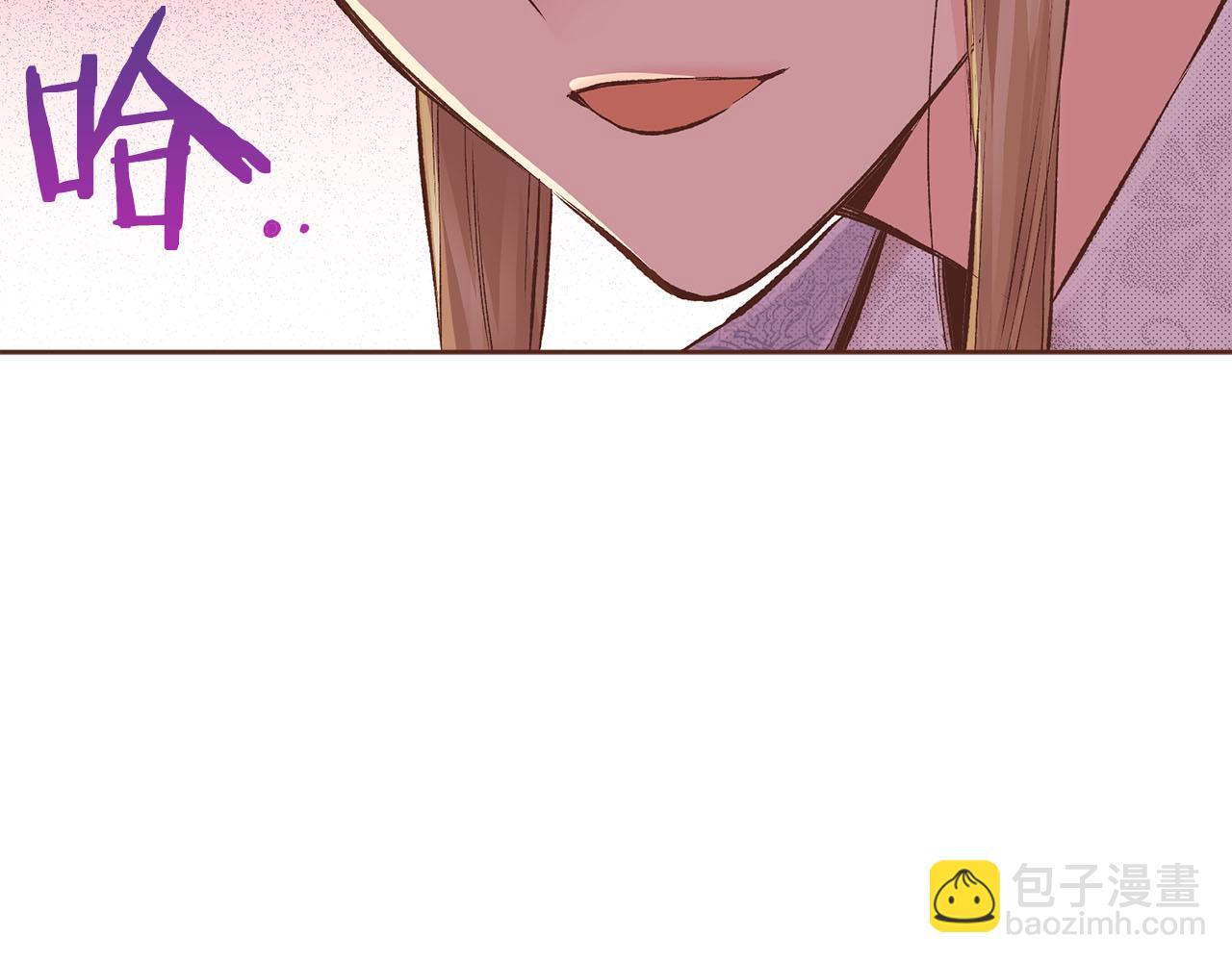 第255话 如果没有失去你的话…61