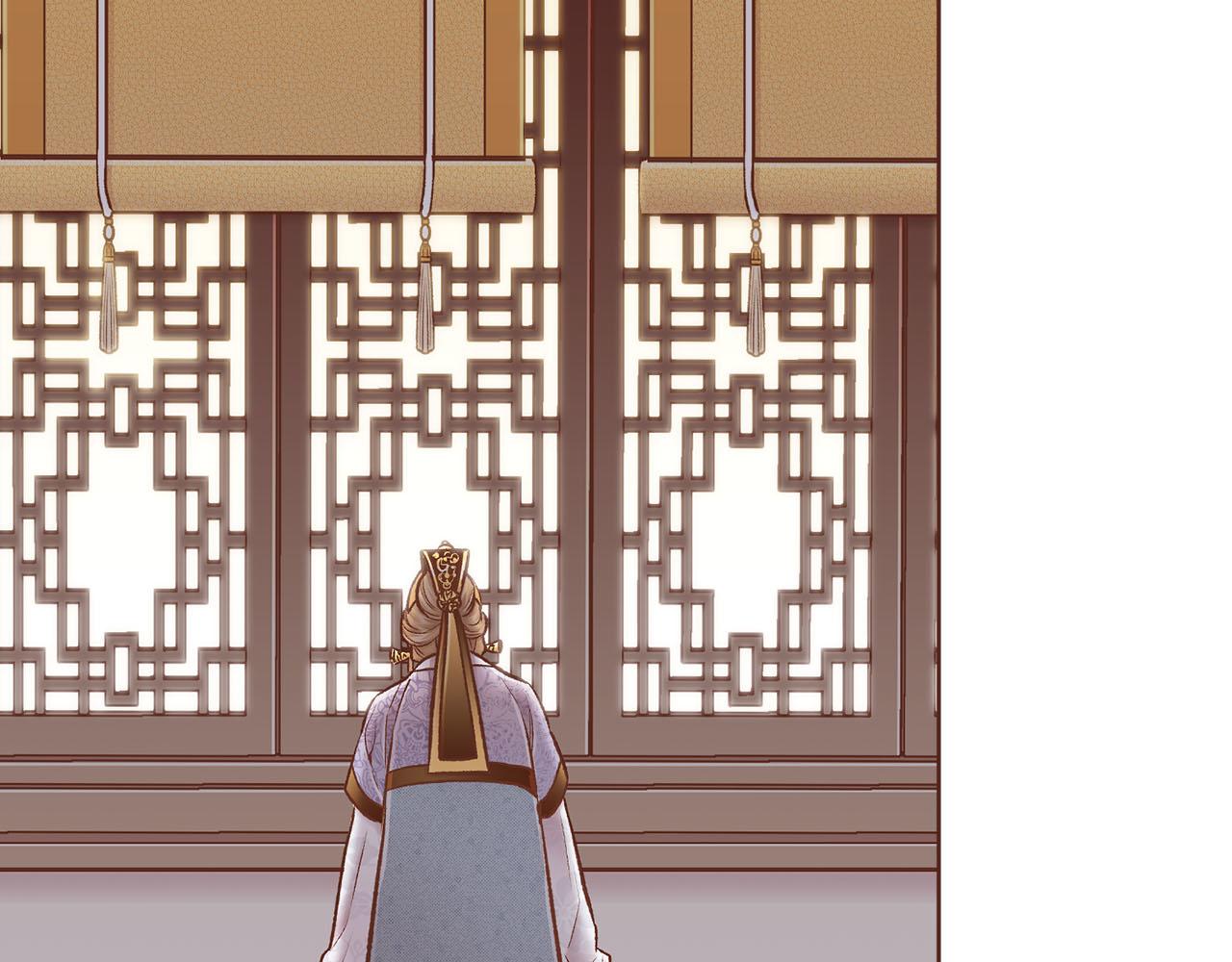 第255话 如果没有失去你的话…63