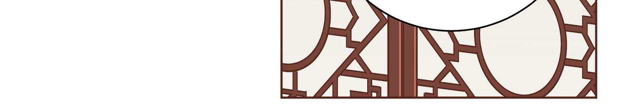 第256话 皇后与鸿妃的谈话17