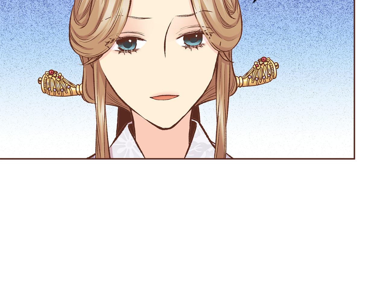 第256话 皇后与鸿妃的谈话19
