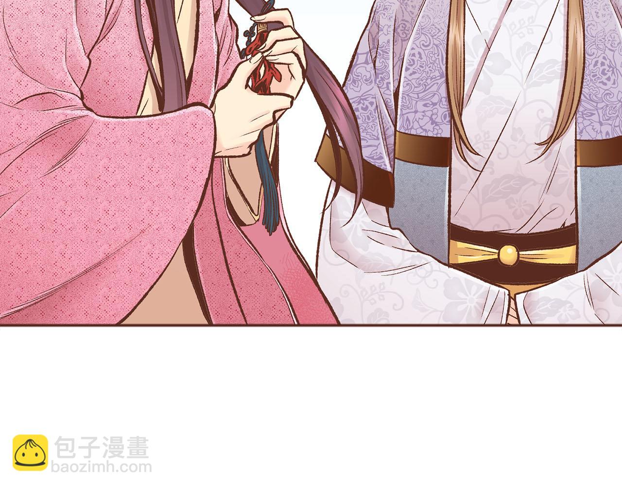 第256话 皇后与鸿妃的谈话29