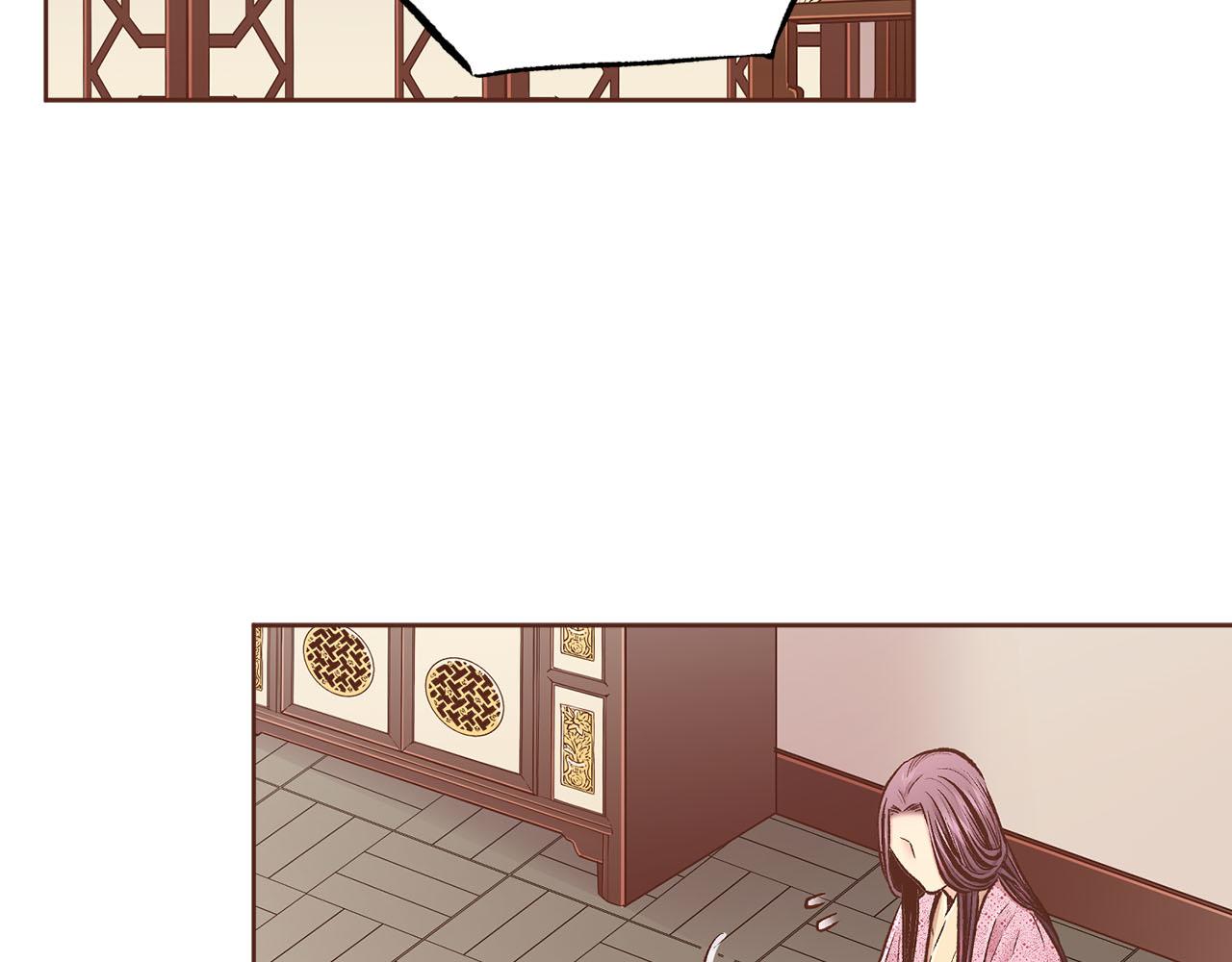 第256话 皇后与鸿妃的谈话31