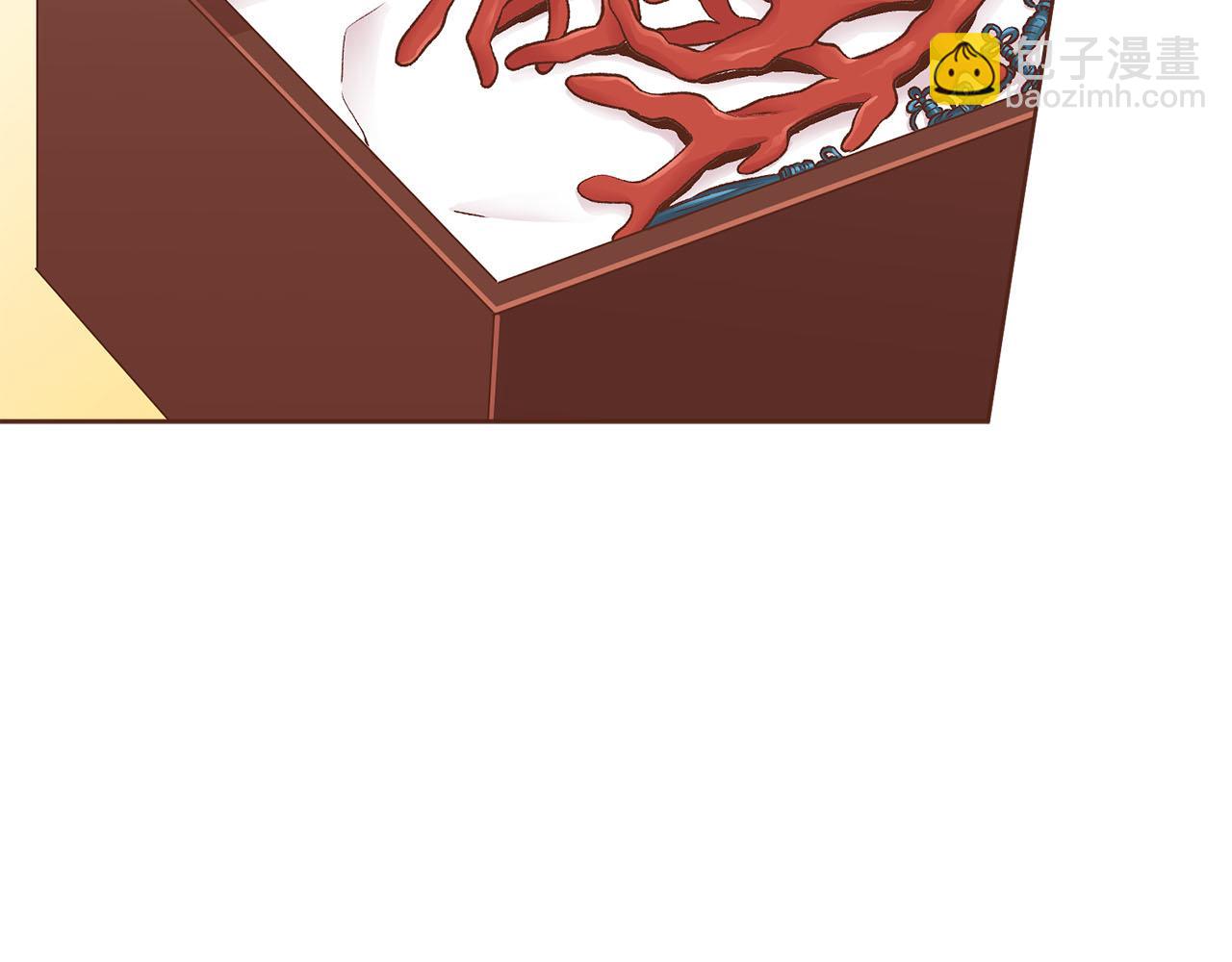 第256话 皇后与鸿妃的谈话34
