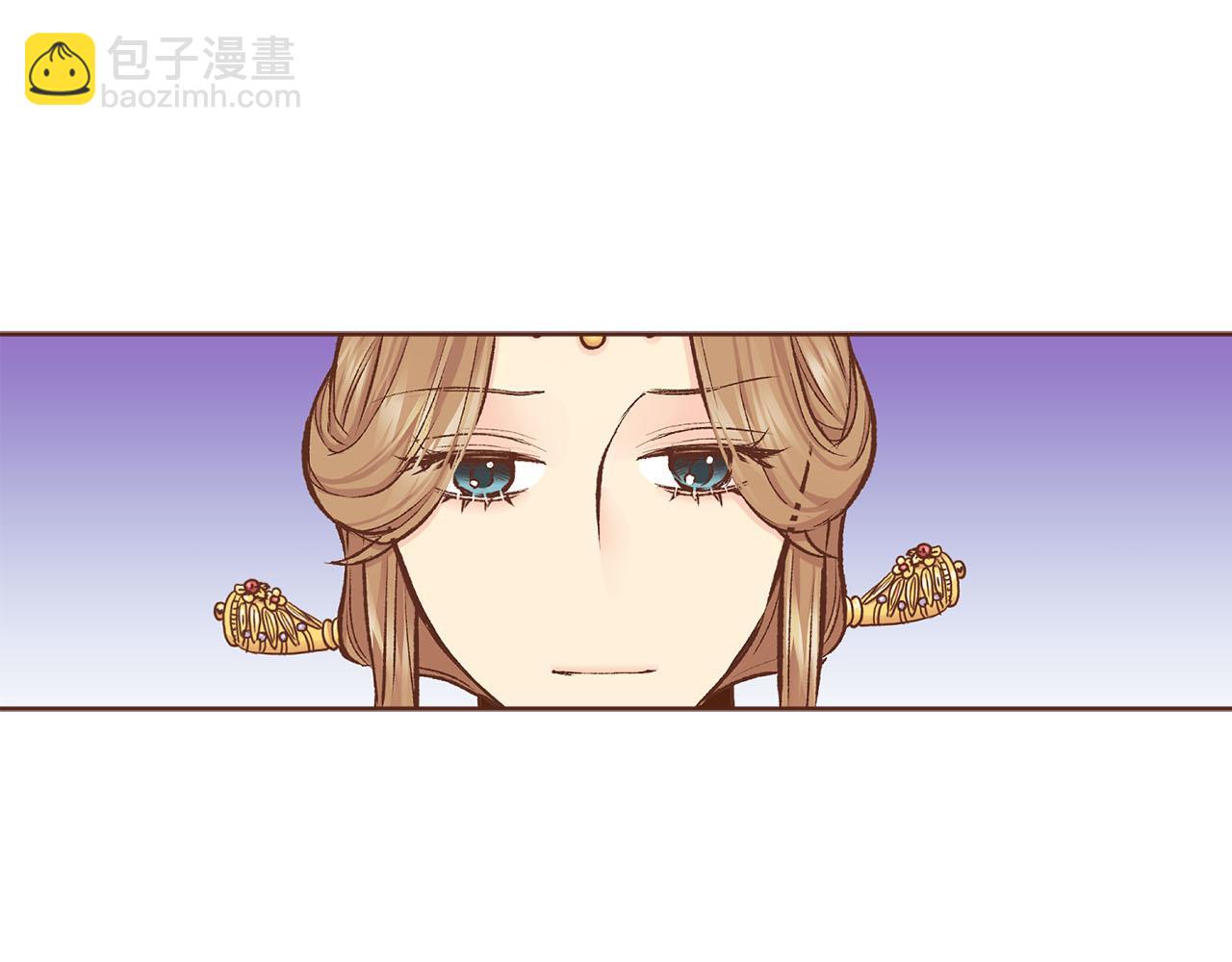 第256话 皇后与鸿妃的谈话40