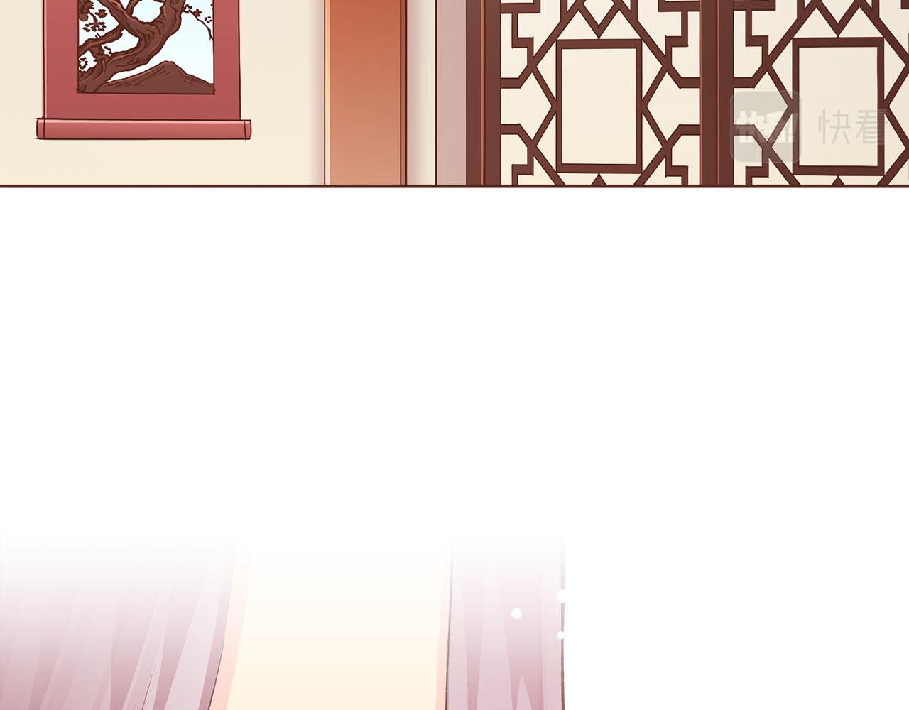第256话 皇后与鸿妃的谈话42