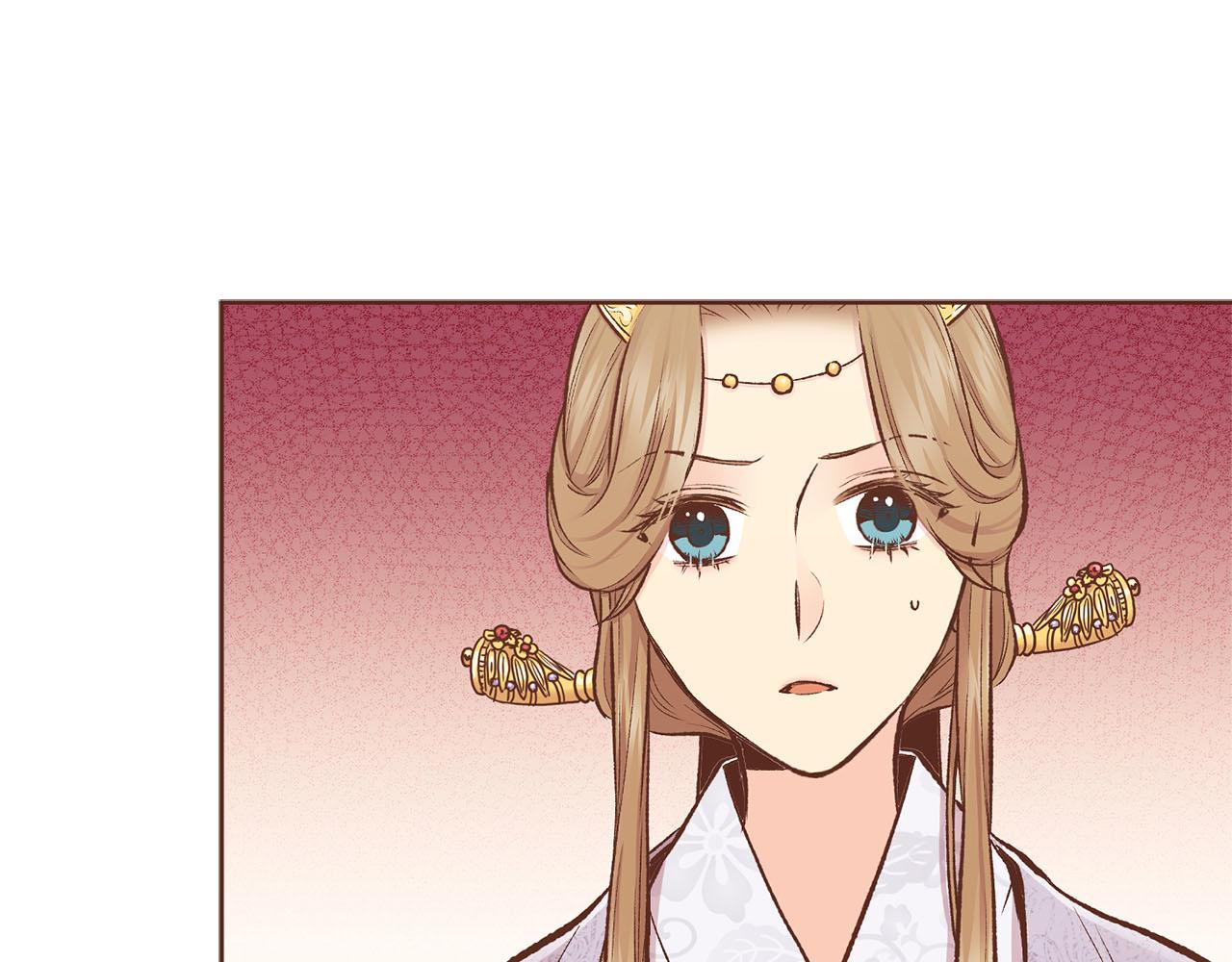 第256话 皇后与鸿妃的谈话86