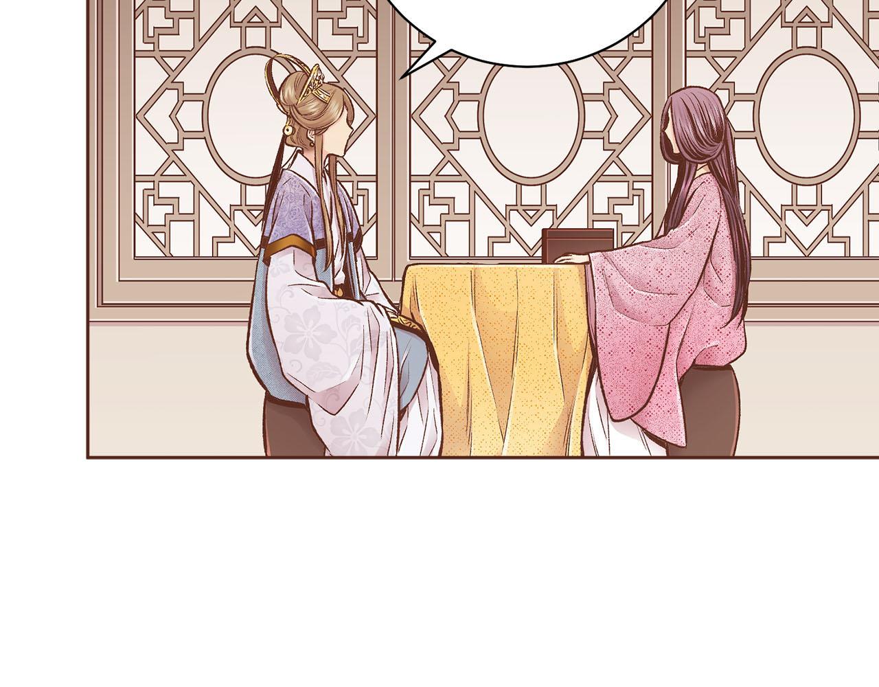 第257话 希望你开心地活着20