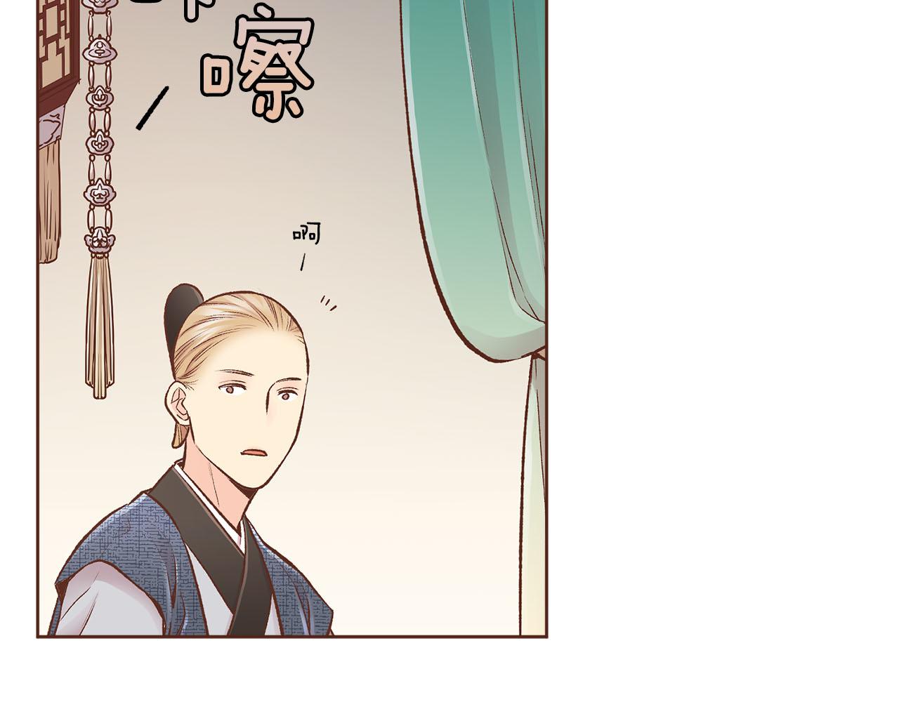 第257话 希望你开心地活着57