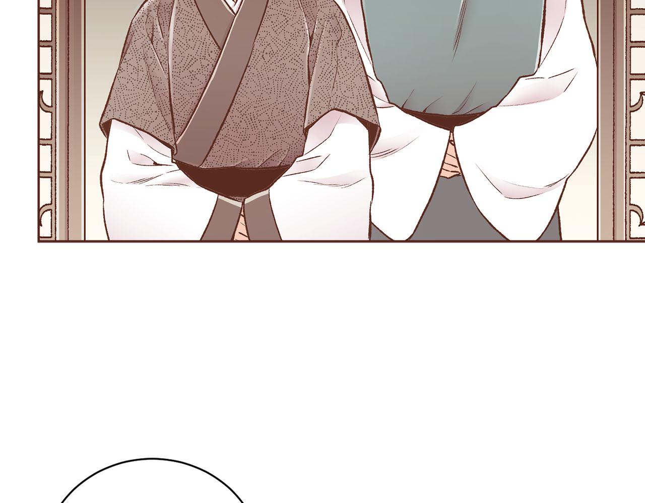 第257话 希望你开心地活着59