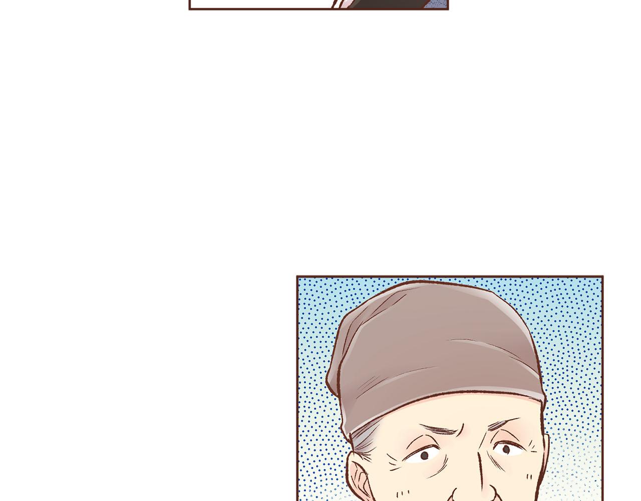 第257话 希望你开心地活着67