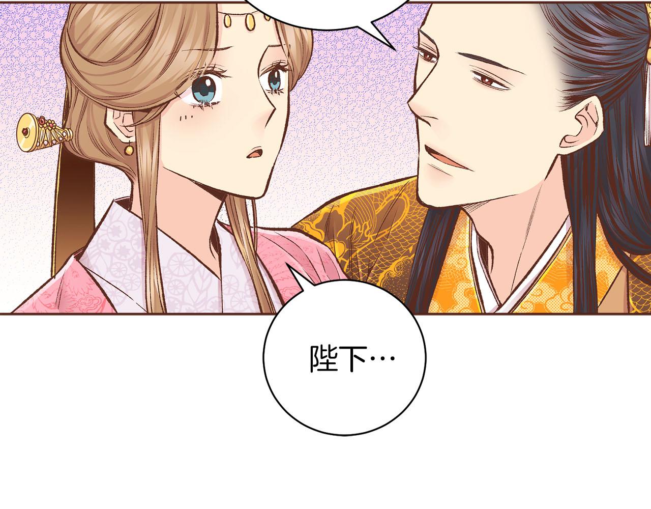 第257话 希望你开心地活着94
