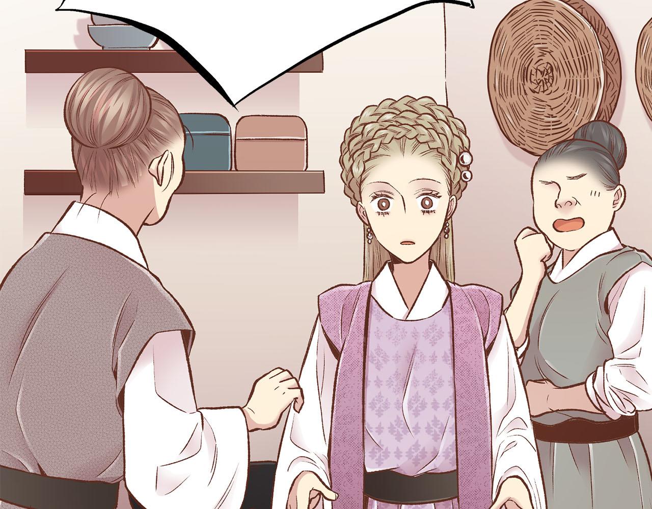 第258话 “闹婚”风波20
