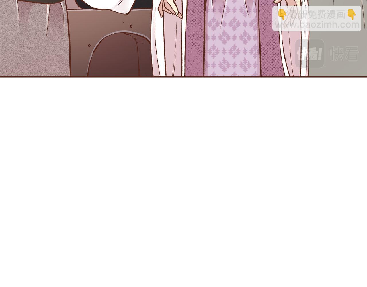 第258话 “闹婚”风波21