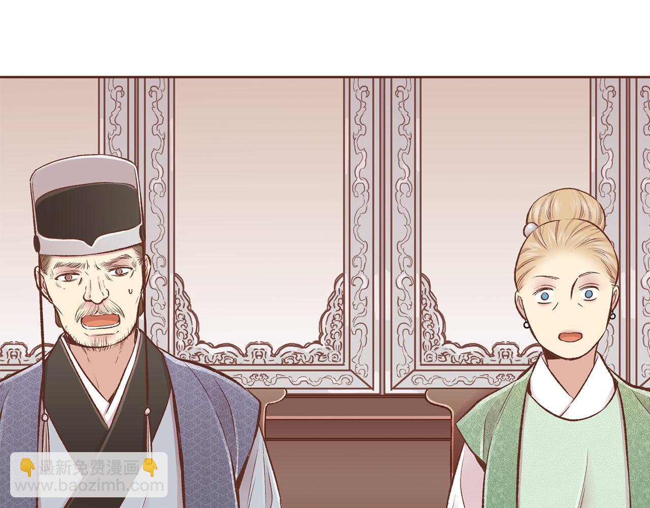 第258话 “闹婚”风波22