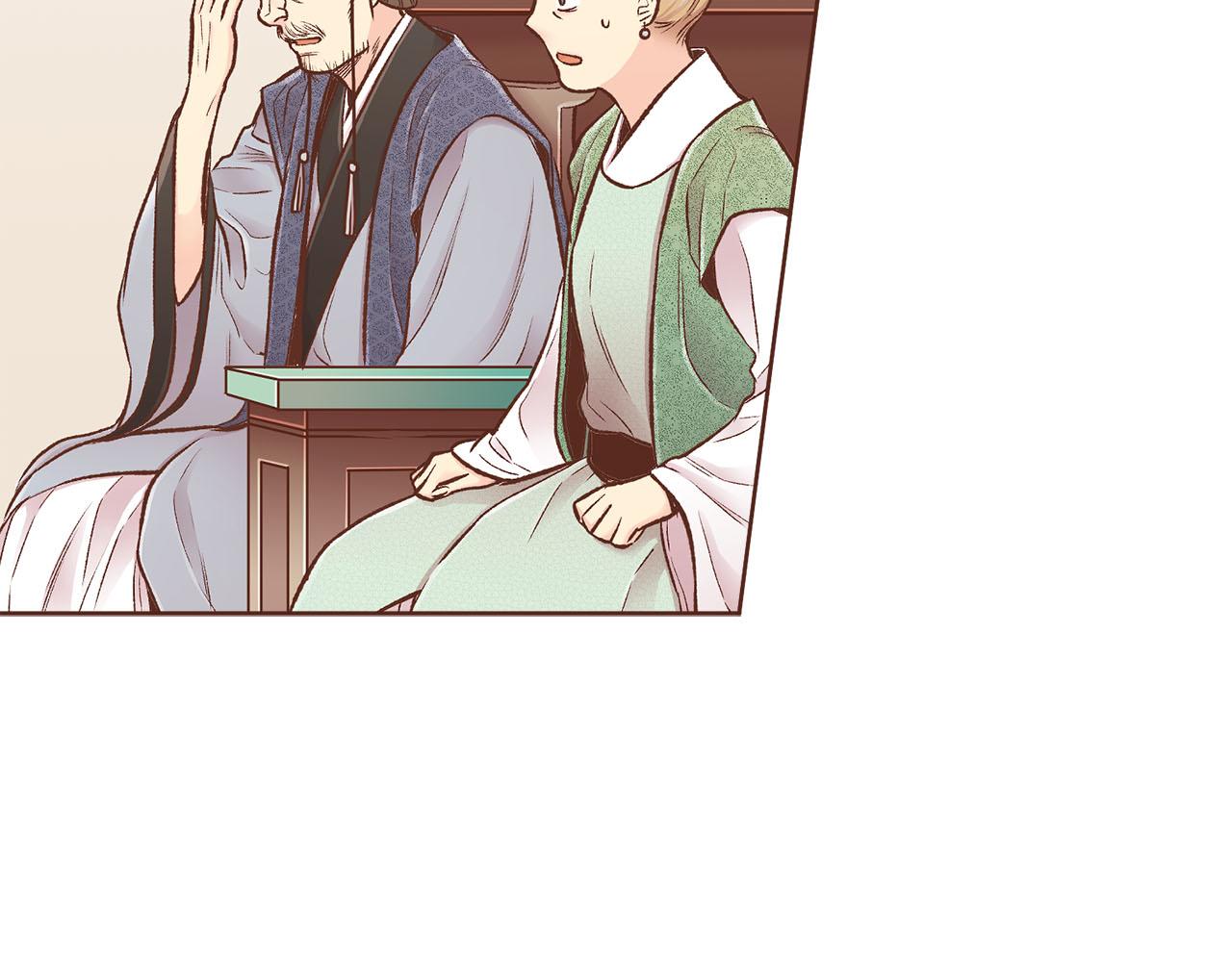 第258话 “闹婚”风波33