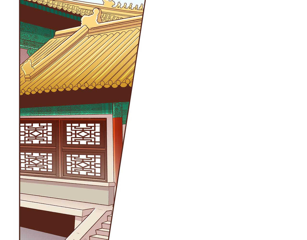 第258话 “闹婚”风波37