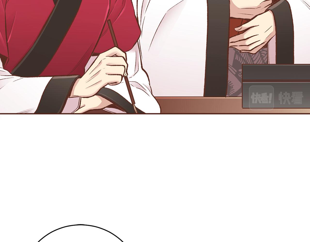 第258话 “闹婚”风波40