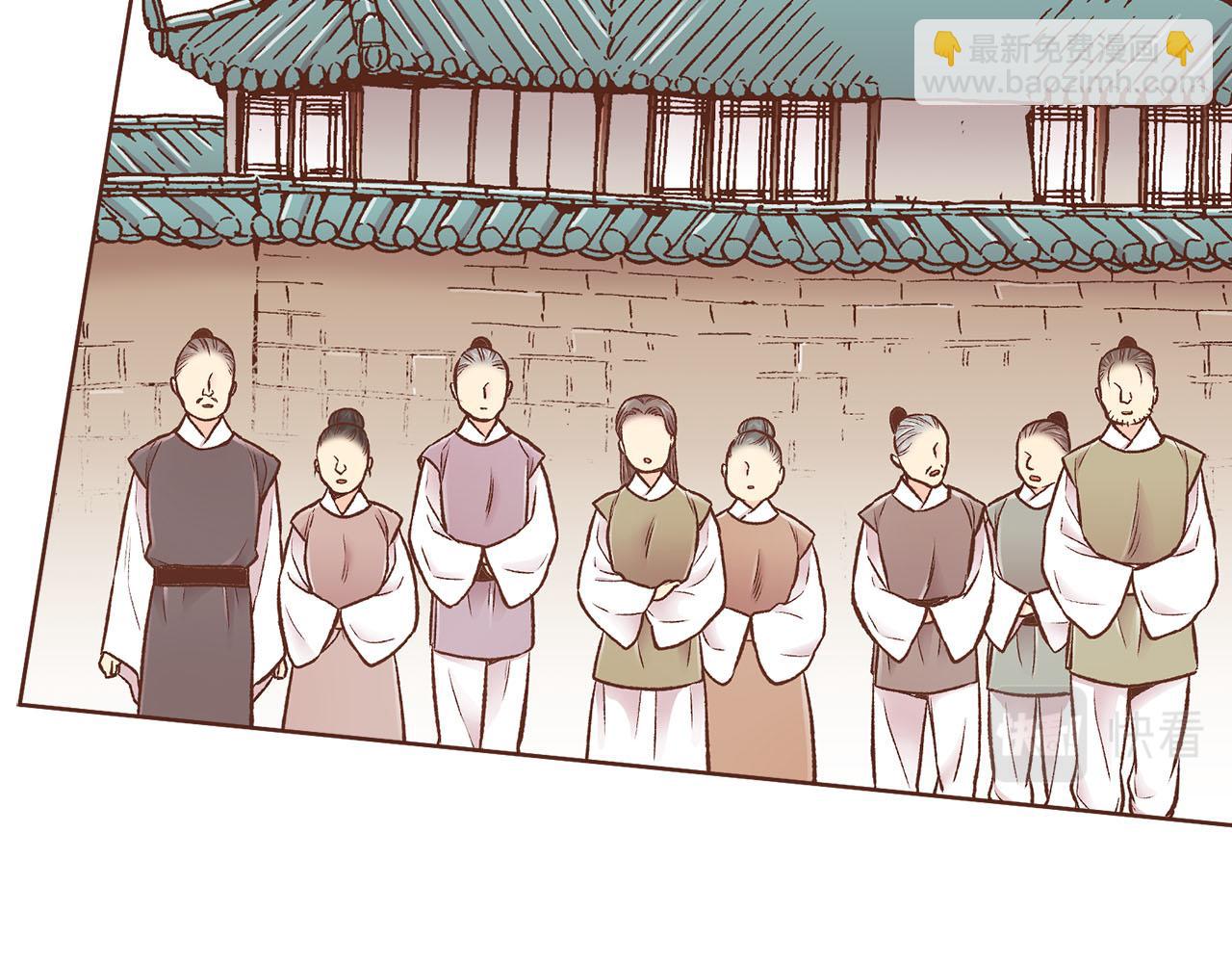 第258话 “闹婚”风波61