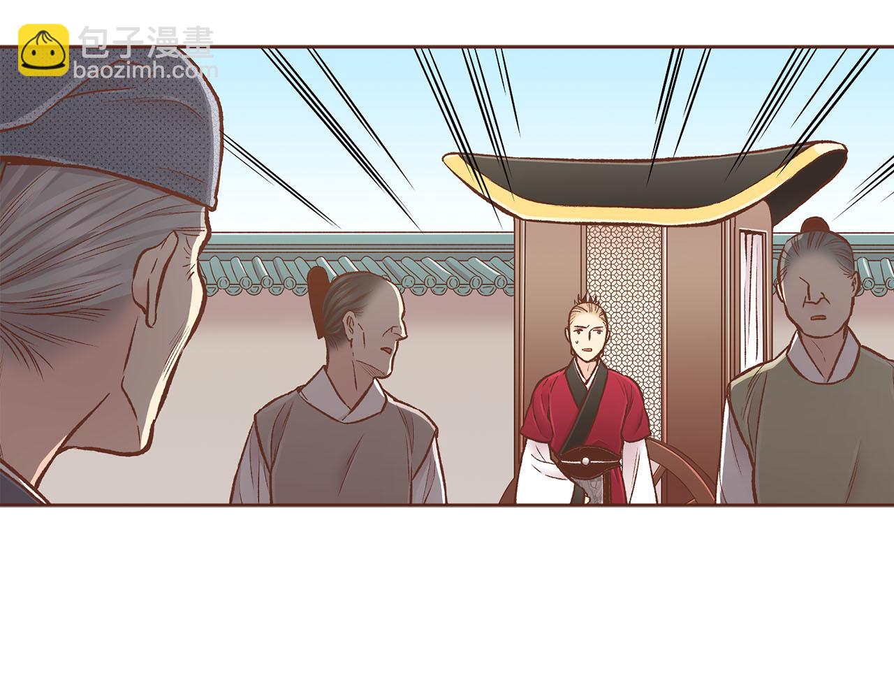第258话 “闹婚”风波73