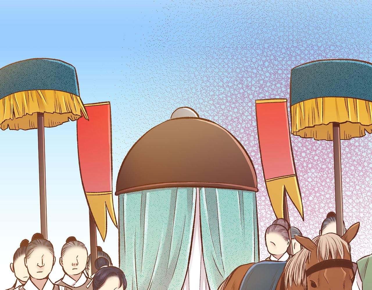 第258话 “闹婚”风波8