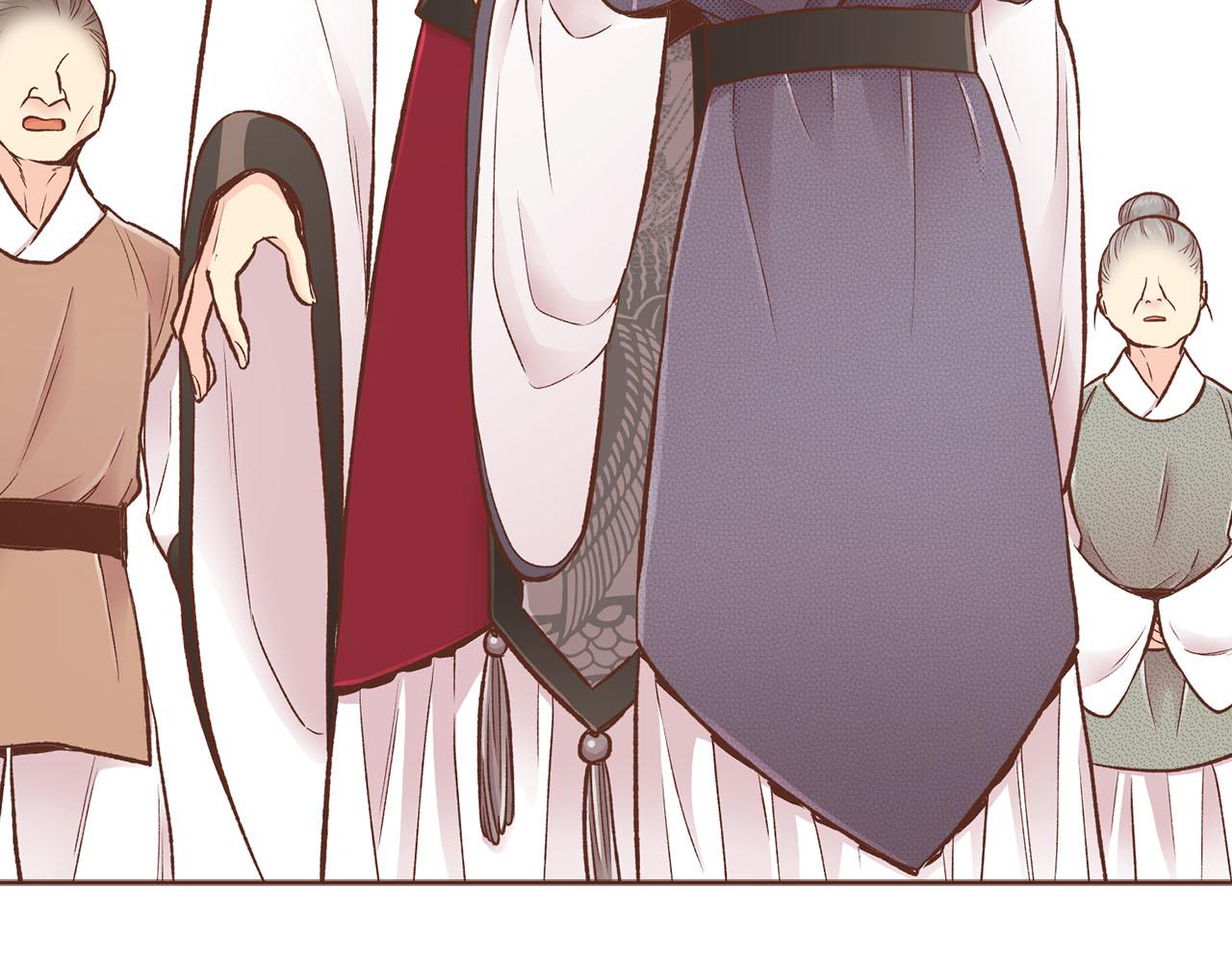 第258话 “闹婚”风波83