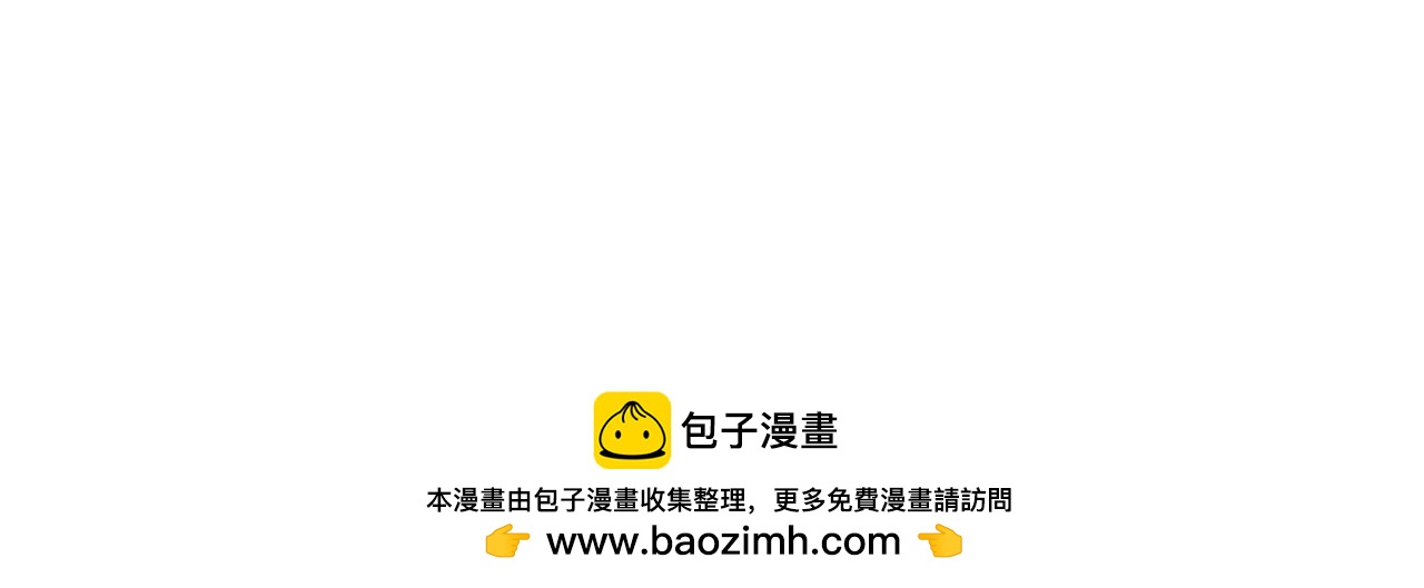 第258话 “闹婚”风波85