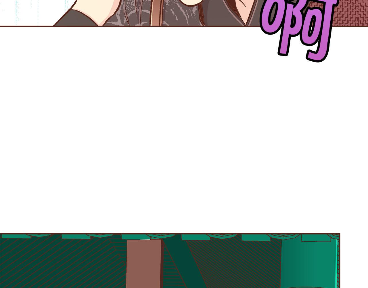 第259话 悔婚15