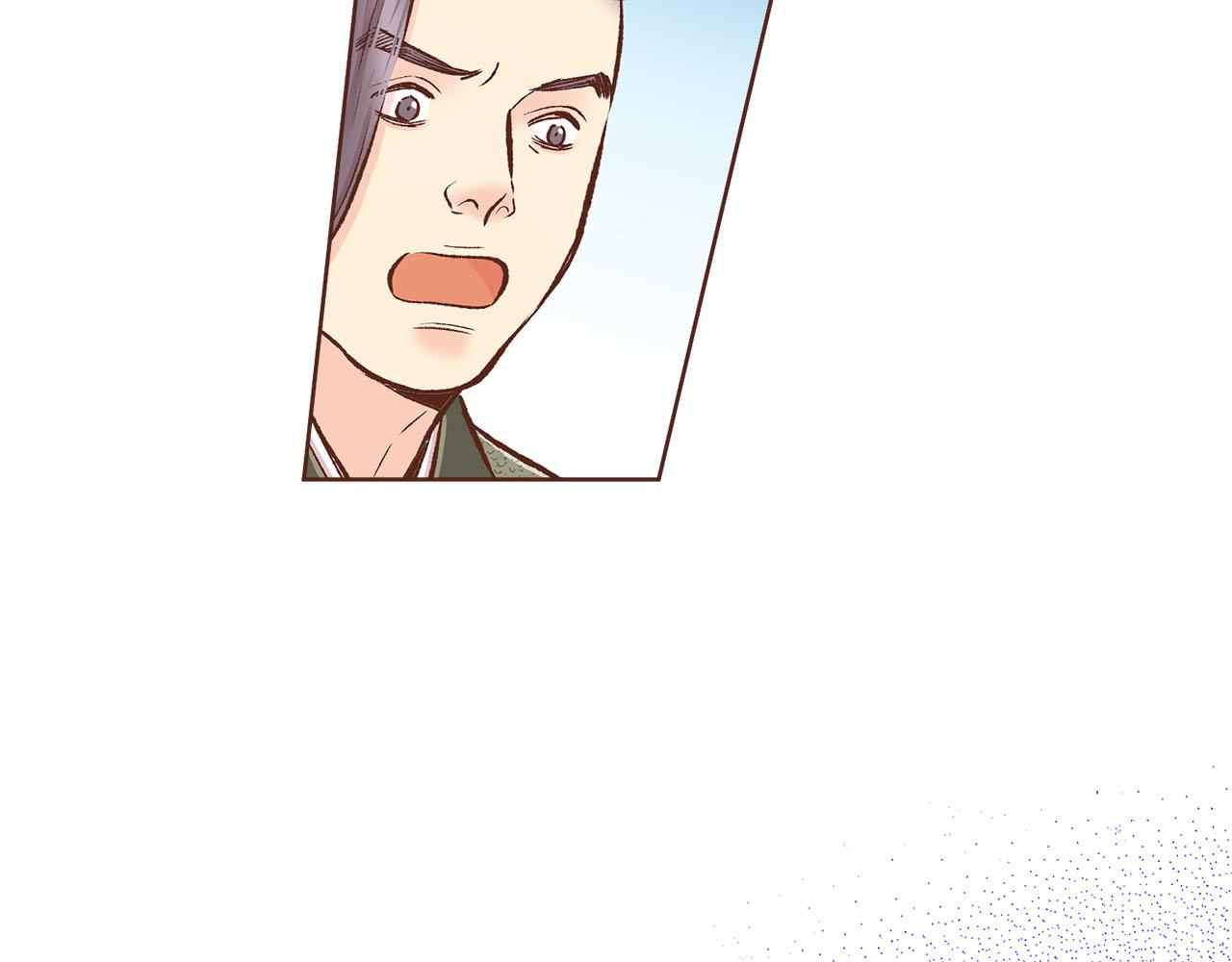 第259话 悔婚58