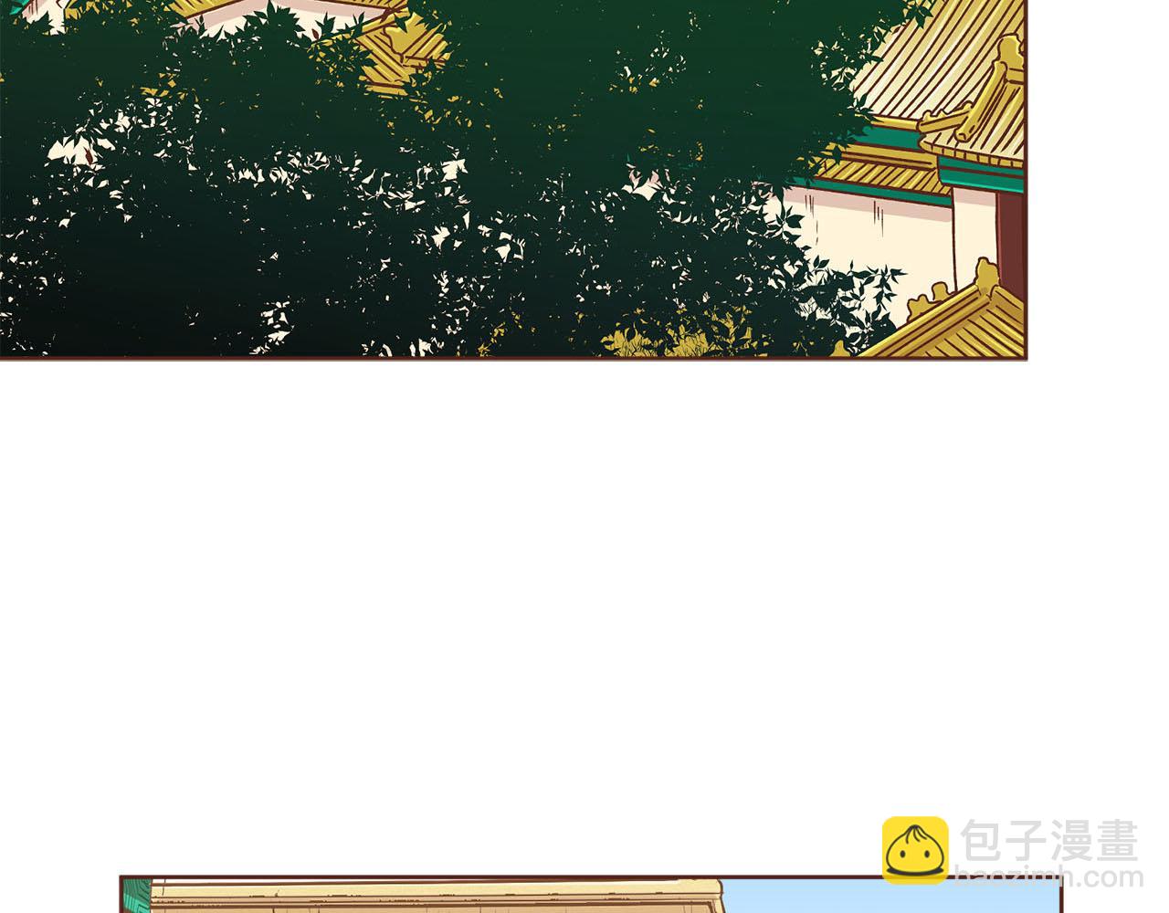 第259话 悔婚6