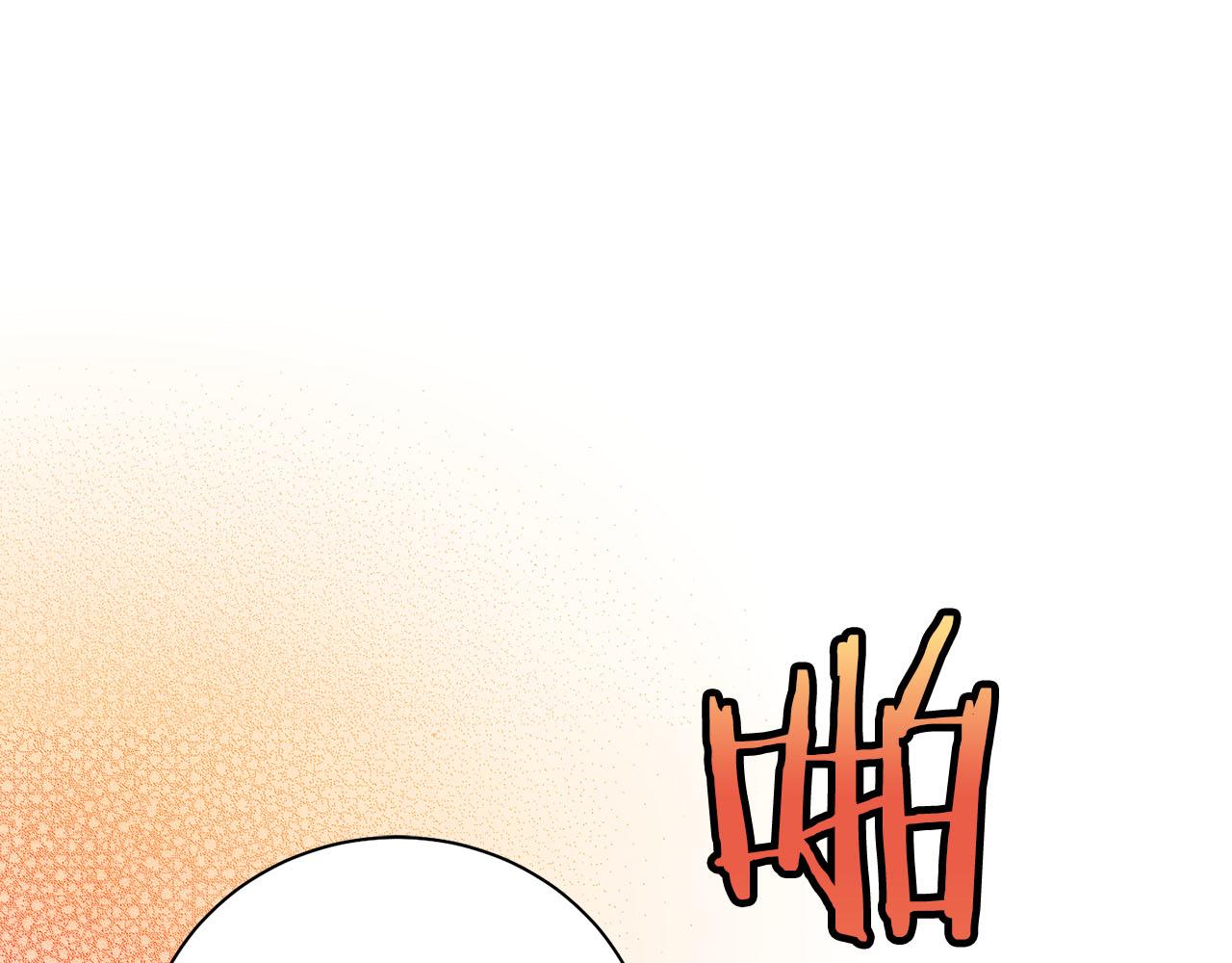 第259话 悔婚85
