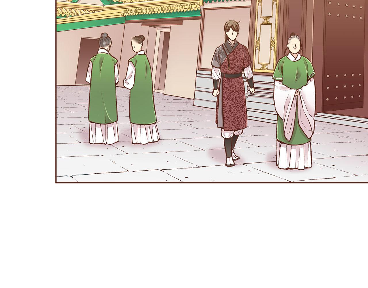 第259话 悔婚9