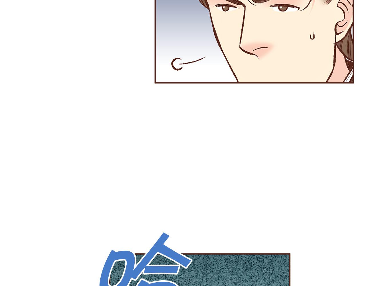 第259话 悔婚94