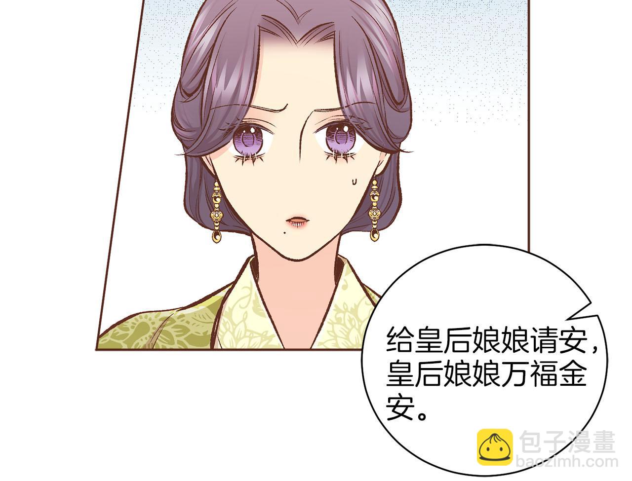 第260话 隐藏身份112