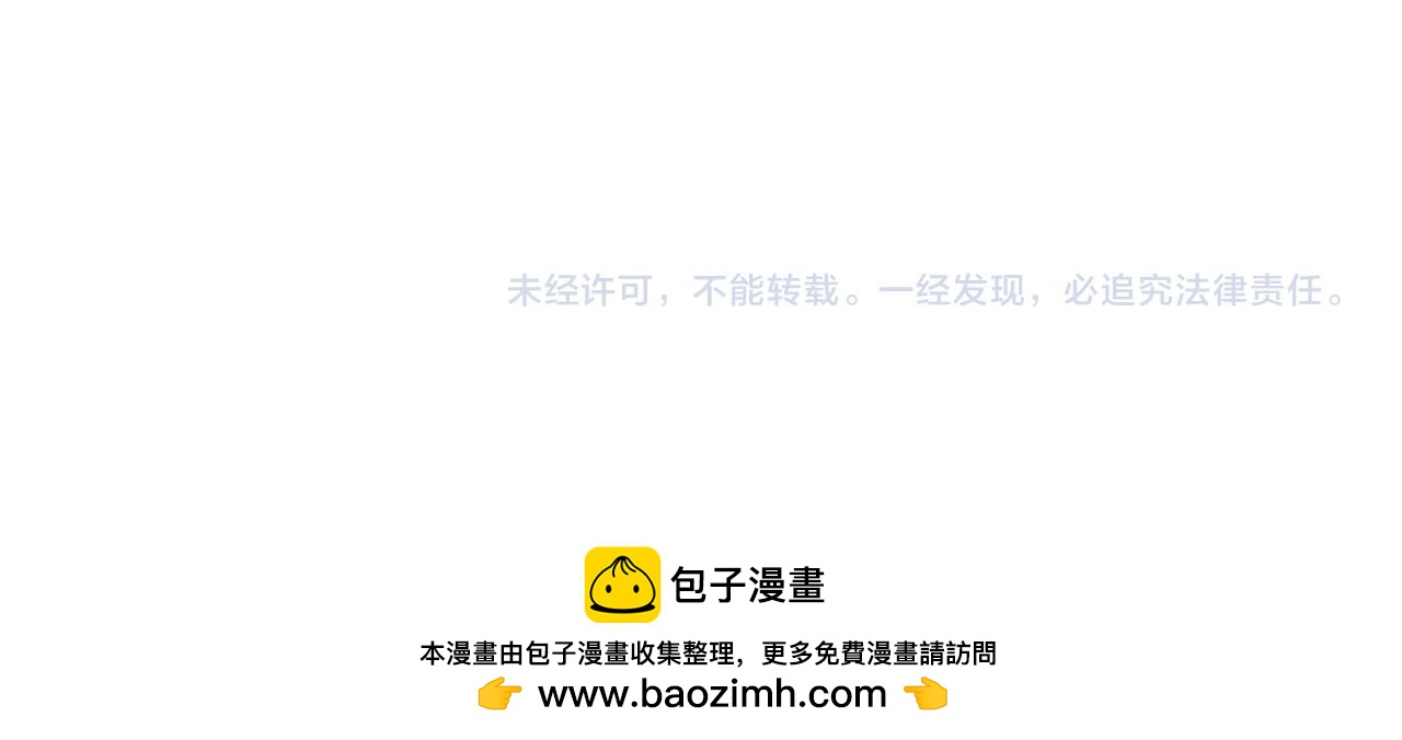 第260话 隐藏身份126