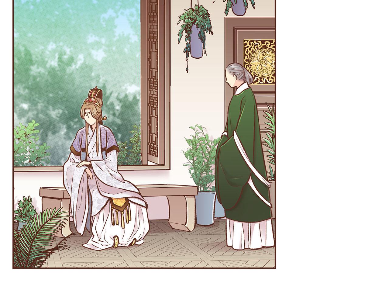 第260话 隐藏身份20