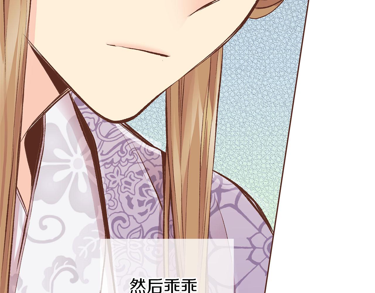 第260话 隐藏身份45