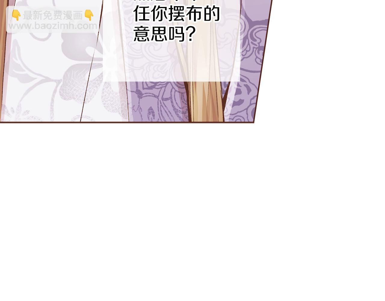 第260话 隐藏身份46