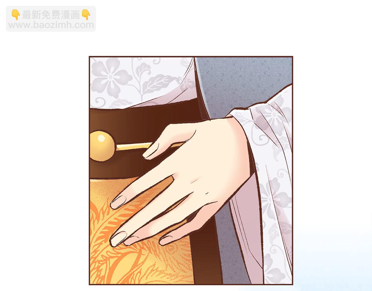 第260话 隐藏身份47