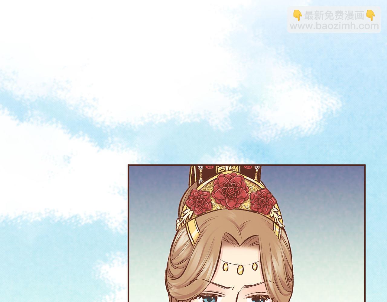 第260话 隐藏身份48