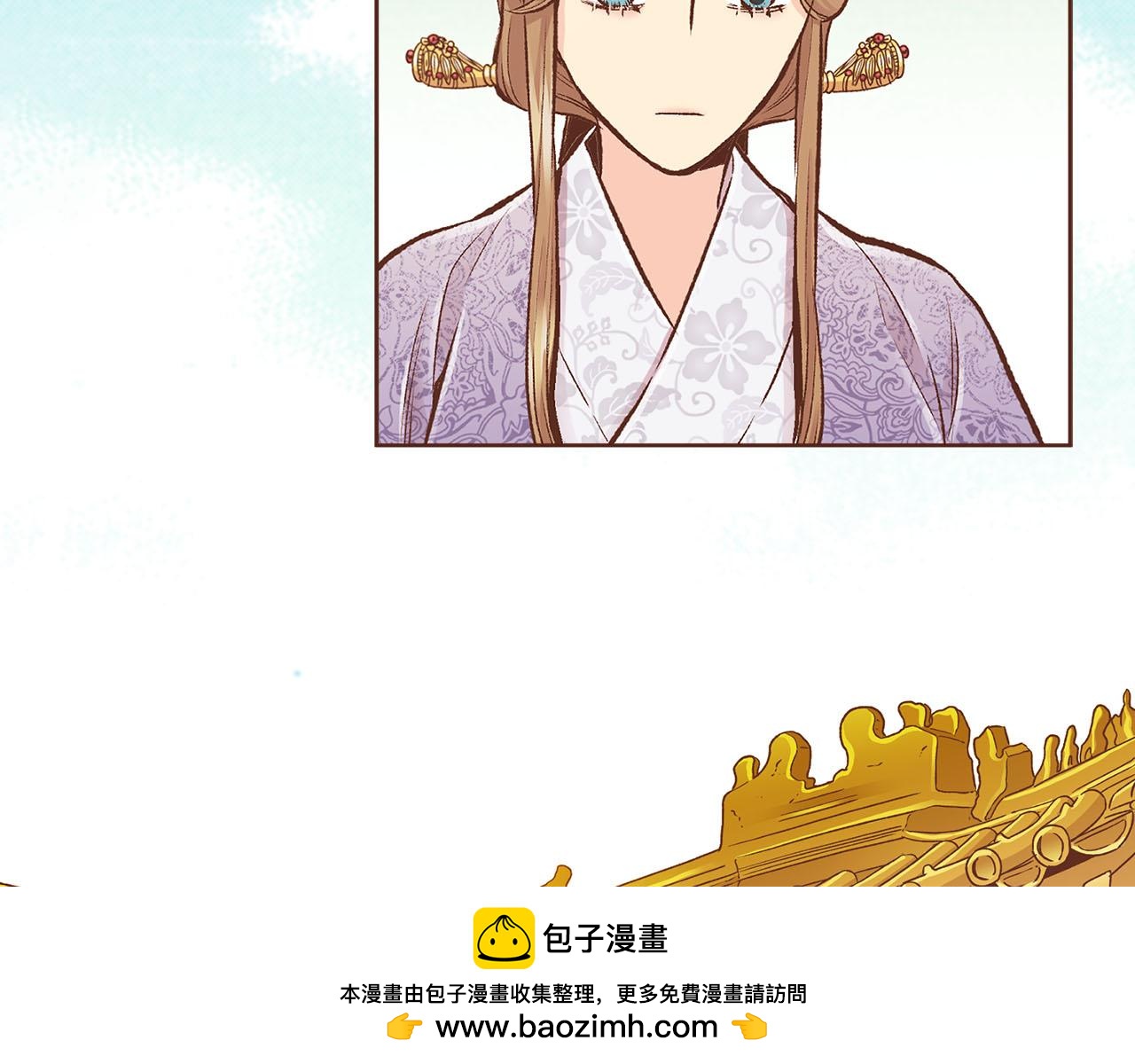 第260话 隐藏身份53