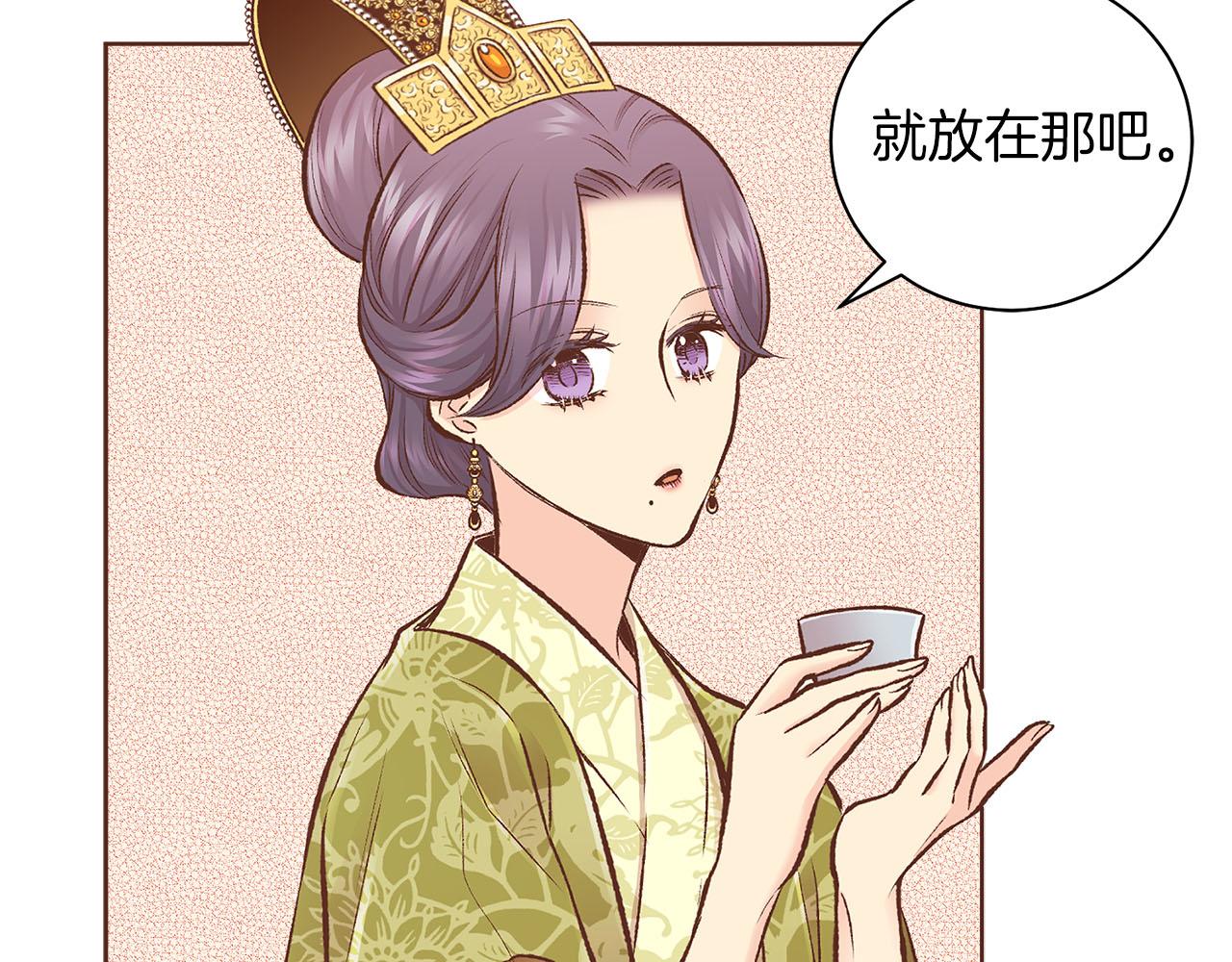 第260话 隐藏身份58
