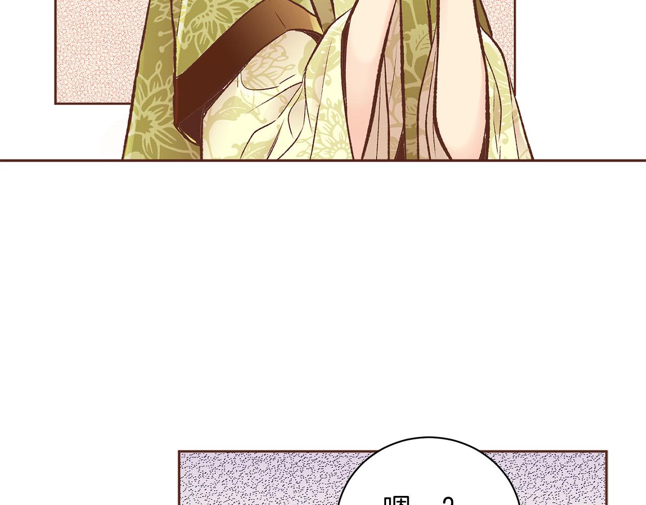 第260话 隐藏身份59