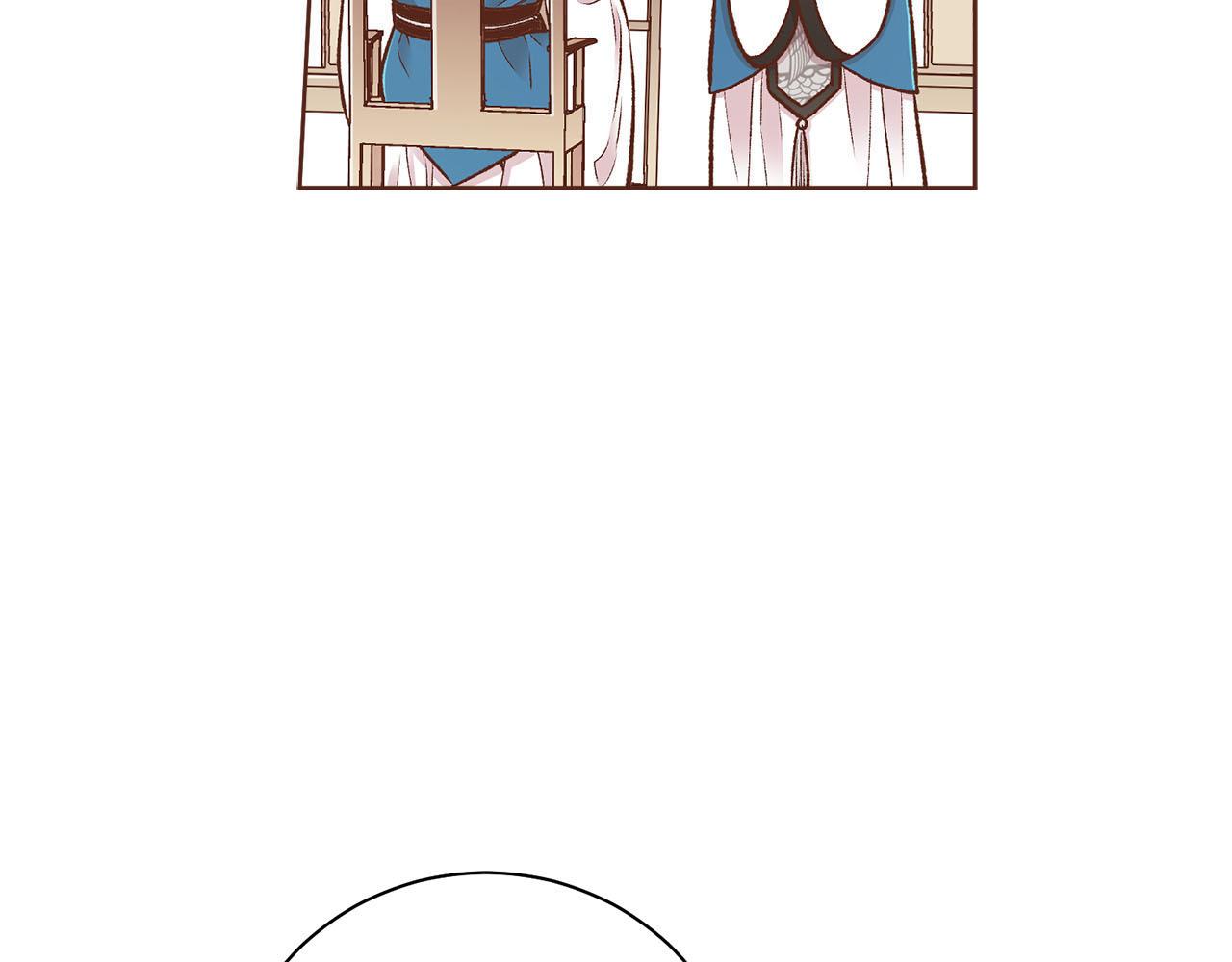 第260话 隐藏身份6