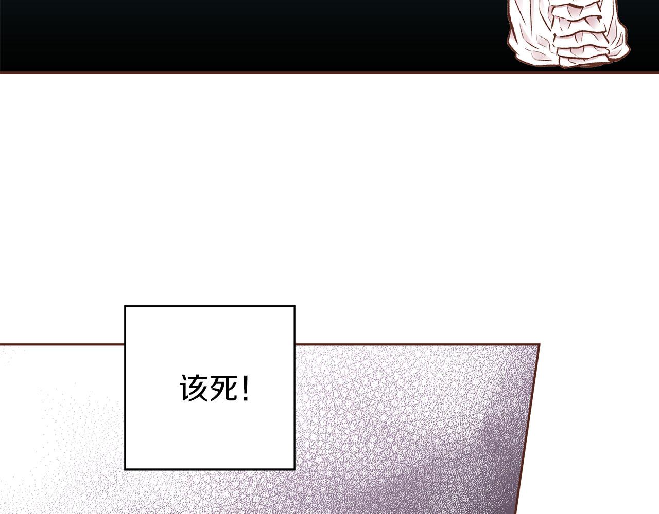 第260话 隐藏身份71
