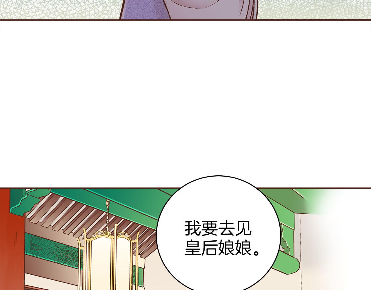 第260话 隐藏身份80
