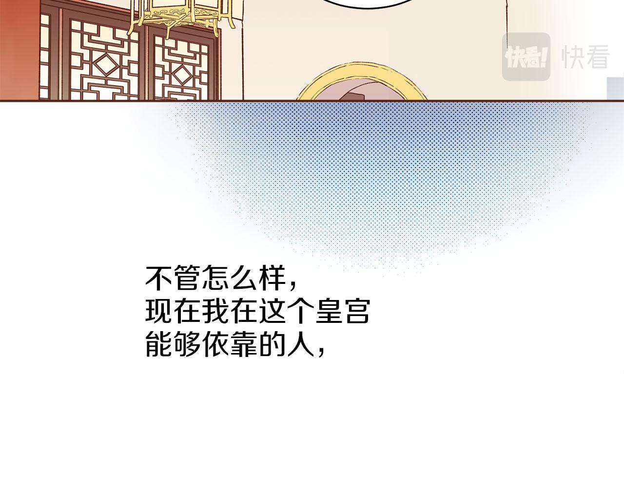 第260话 隐藏身份81